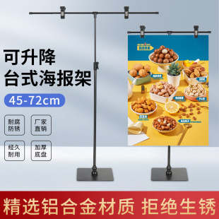 �X�Ͻ��ɫ�����T��POP�V��չʾ����ʽ��s֧��ș��[�����Nչ��