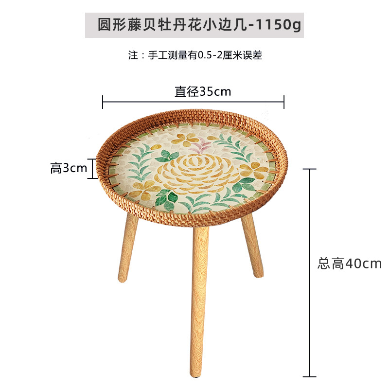 Mesa de té de madera sólida, mesa de té de madera sólida, sofá de salón, mesa redonda de balcón, mesa de té de almacenamiento en el hogar