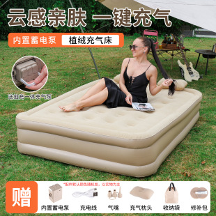 2024 new cross-border outdoor camping single double inflatable bed mattress manufacturers in stock straight hair