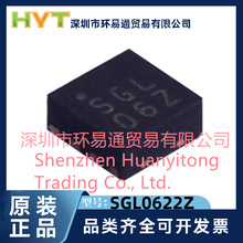 SGL0622Z SGL0622 DFN-8 ���lRF�Ŵ���оƬ ȫ��ԭ�b���ɬF؛