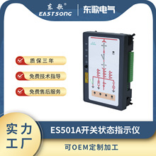 |_PBģMָʾxES501A_Pܲٿָʾy2·