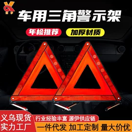 马桶洁厕剂;垃圾袋;抹布、百洁布