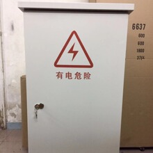 室外壁挂防水网络机柜落地监控通讯设备一体弱电机箱工厂直销