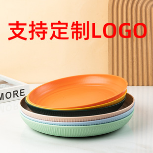 �ɶ��ƿ羳���ϱP�Ӽ�����ˤ���s�;߲˱P��ɫС�A�����ֵ������