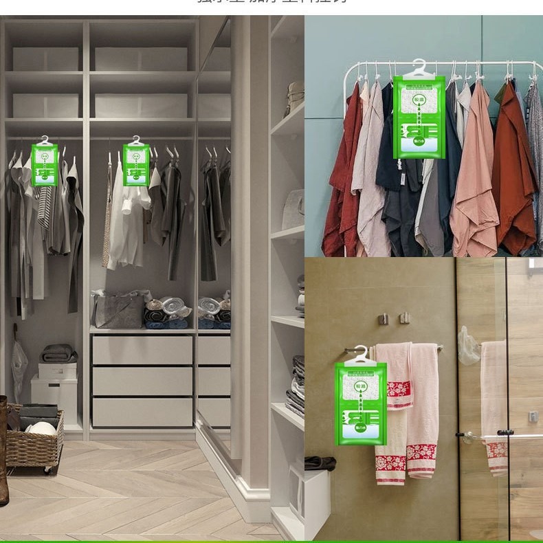 Dehumidification bag, moisture-absorbing desiccant, mildew-proof and moisture-proof student dormitory, home wardrobe, indoor hanging moisture-absorbing artifact