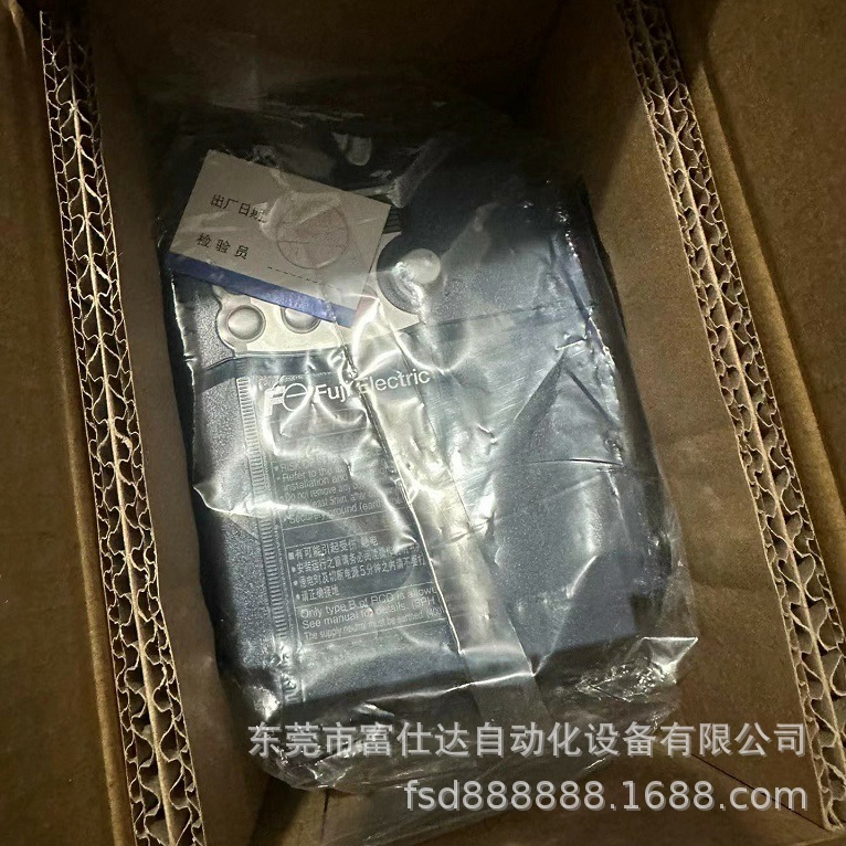FRN500G11S-4CX FRN0007C2S-4C 富士变频器库存现货实物拍摄议价