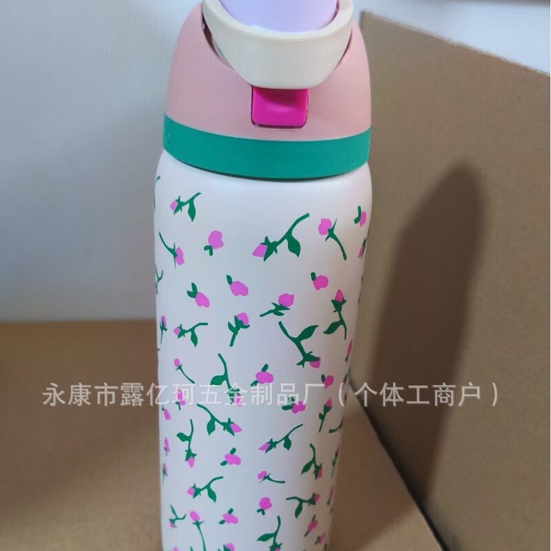 现货爆款owala同款保温杯 户外运动健身水壶冷热吸管杯水果杯|undefined