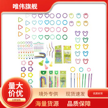 ë������b����С�����黨�ë���С�e��ֹ������������b�ϼ�