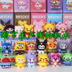 ビルディングブロックおもちゃ工場卸売ナイトマーケット露店組み立てパズルクリエイティブギフト手作りメーカー直接供給ギフト