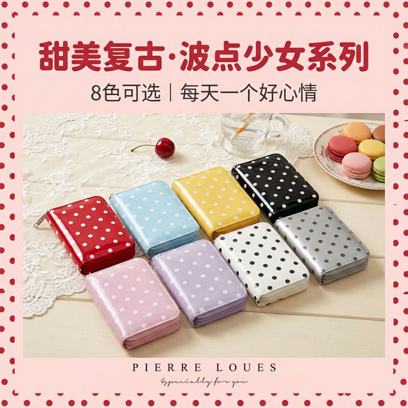 2026 new retro polka dot coin purse, featuring a shiny PU finish, zipper closure, multiple compartments, and a cute macaron color design 2026 new retro polka dot coin purse, featuring a shiny PU finish, zipper closure, multiple compartments, and a cute macaron color design