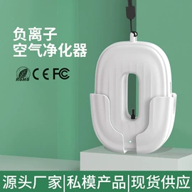 强脉冲脱毛仪（器械）;空气净化器;卷发/直发器