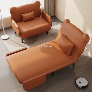 Single Folding Sofa Bed Integrated Dual-use Simple Small Apartment Living Room Sofa Lying and Sitting and Sleeping Extendable Bed
