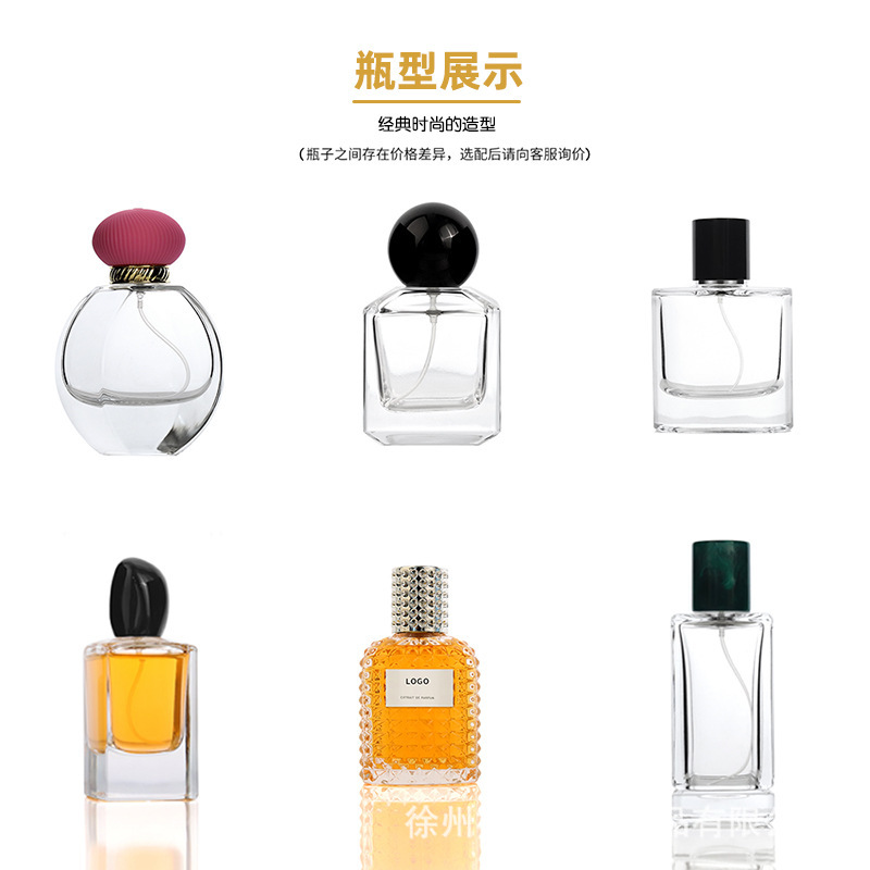 Botella Cónica de Vidrio para Perfume 30 ml 50 ml 100 ml de Vidrio image 4