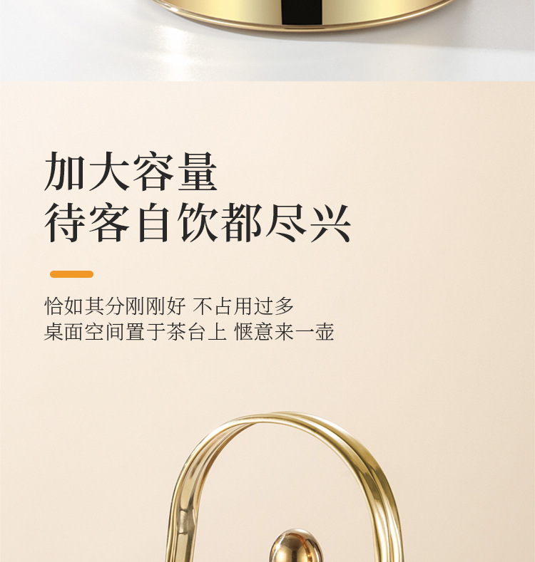 水壶详情_08.jpg