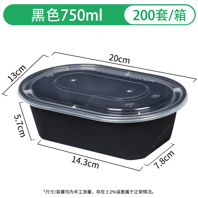 Rectangular pack, 350 ml, 480 ml