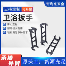 �๦��ˮ�۰���ˮ���^ܛ����Ͳ���Q�S���������b��ж�lԡˮ�۰���