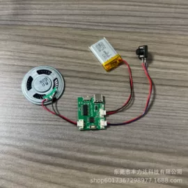 玩具配件;贺卡;鲜花包装