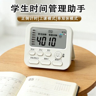 广州方晴贸易有限公司