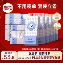 鼈30*280òͽԭľ|坍l