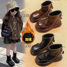 女童马丁靴2025春秋新款儿童时尚帅气短靴中大童潮款皮靴男童靴子