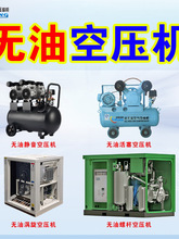 �ٰ�o�͉��s�C�����u���ݗU�߉��͉�һ�w��yС���o����ʽˮ����