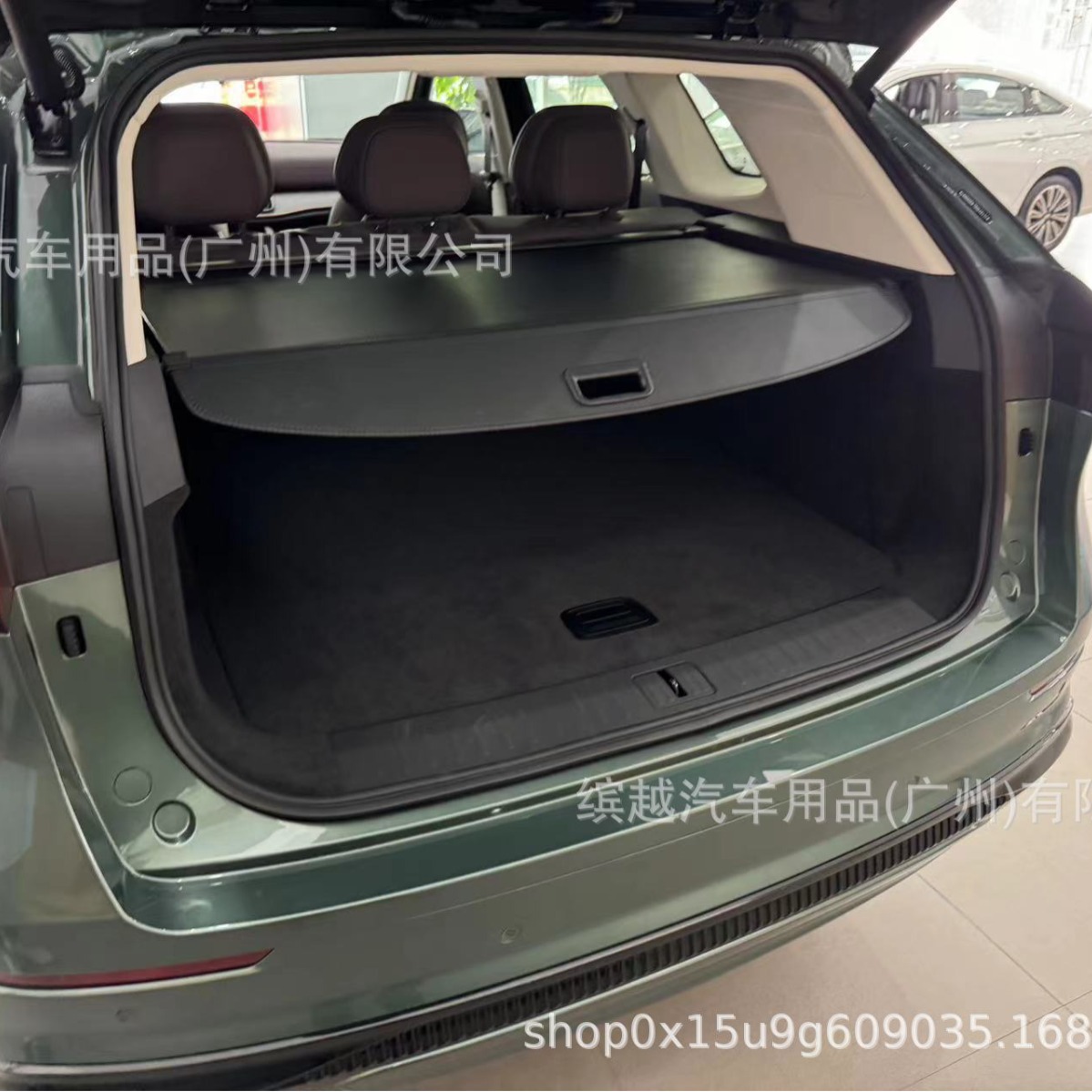 Transfronterizos para Chery Ruihu 7PLUS / Ruihu 7C-DM Ruihu 8 / 5 Ruihu 9 cortina de sombra para el maletero