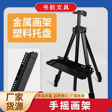 �֓u���ٮ��ܱ�yʽ�ۯB���ܴ�̖���_�ܲ�ɫ�X�Ͻ𮋼��F�������l