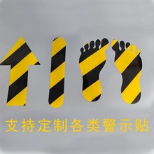 PVCRƅ^Nػȫͨژ־_ӡ ָʾ