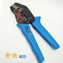 SN-28BXCԴMODQ/Q AQ 68Ԫ/щ