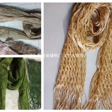 FL���S�F؛���l���z����z��ɫ���ﶬ���ٴ���� ��Cϴ ��Cϴ��