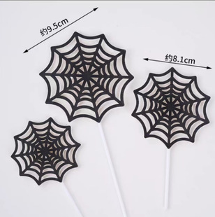 Halloween Carnival Night Cake Decorations Trendy Retro Small Oil Lamp Dessert Table Decoration Bat Spider Web Topper