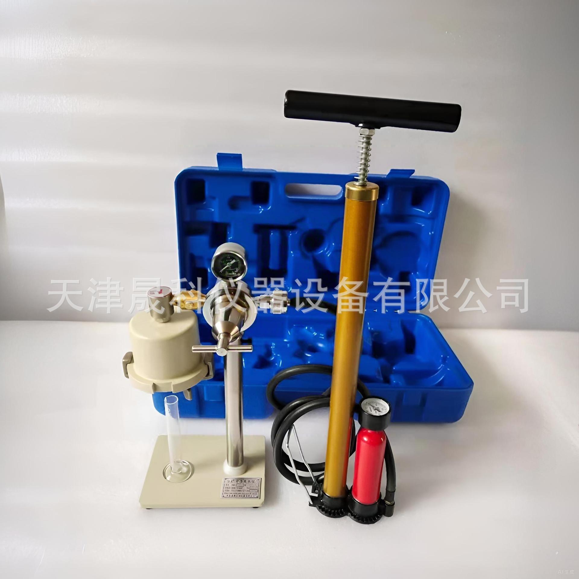 泥浆失水量测定仪 NS-1泥浆失水量测试仪 厂家现货