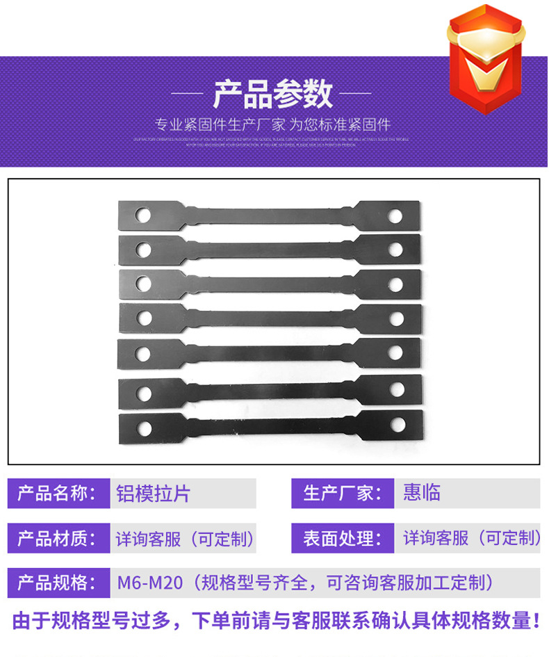 x详情_05.jpg