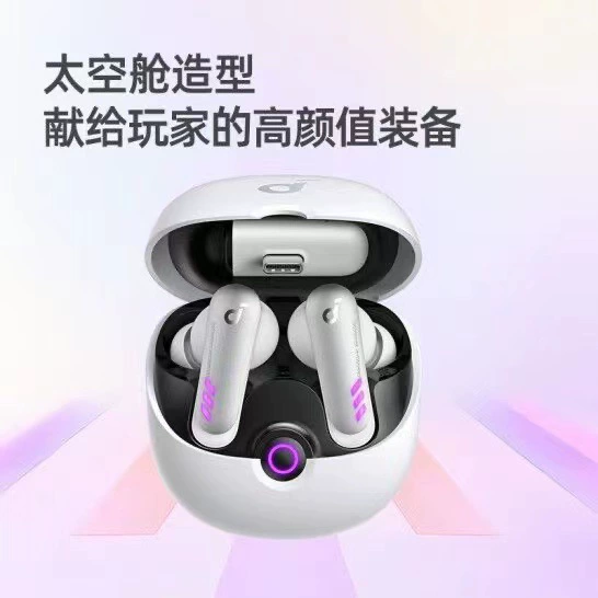 Soundcore VRP10 беспроводные игровые наушники A3850