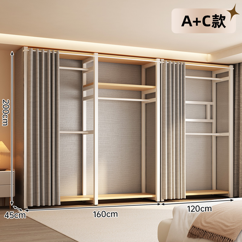 [크림화이트] AC조합모델-2.8m 일체형 [업그레이드된 두꺼운 강관]