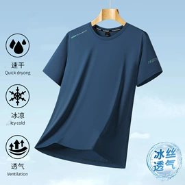 男式休闲裤;男式T恤;男式夹克