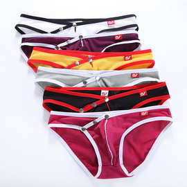 WJ/网将前扣设计男士冰丝内裤透气舒适网孔U凸低腰性感三角内裤男