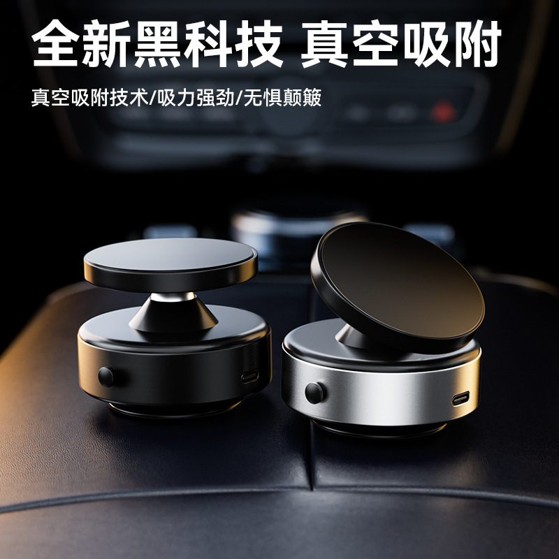 Nuevo soporte de absorción de vacío plegable soporte de teléfono móvil de vacío 360 grados de rotación de escritorio de automóvil universal