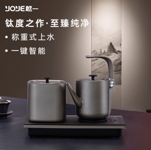 Խһ������ܟ�ˮ��ȫ�Ԅ���ˮ��̨һ�w�ݲ�Ƕ��늟�ˮ�� T81