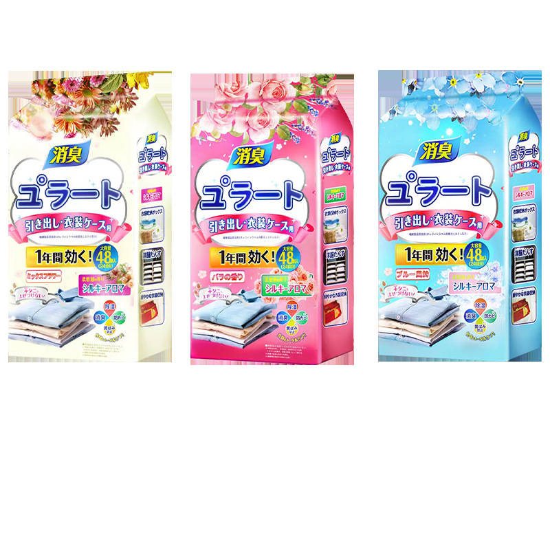 日本樟脳丸花の香り家庭用室内防虫防かび除味服たんす防ゴキブリ防虫防虫防虫防虫|undefined