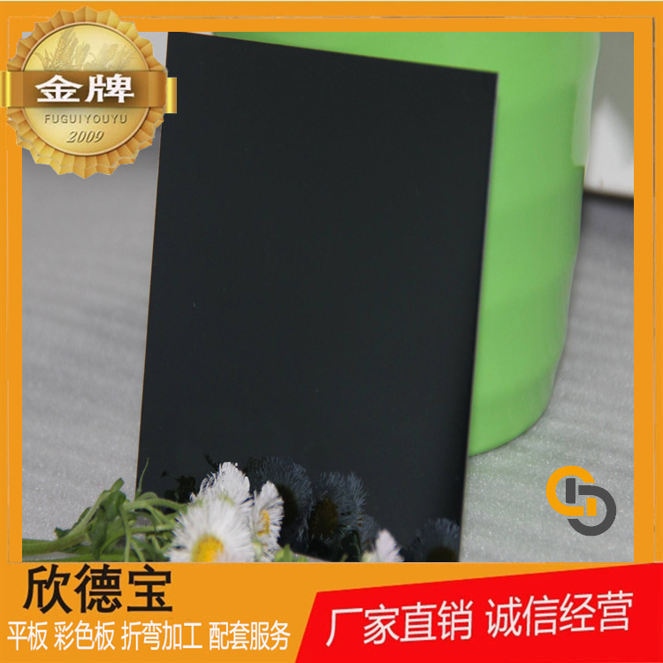 304张浦分条汽车用0.65*1219*2438磨砂黑钛不锈钢冷轧板厂家直销