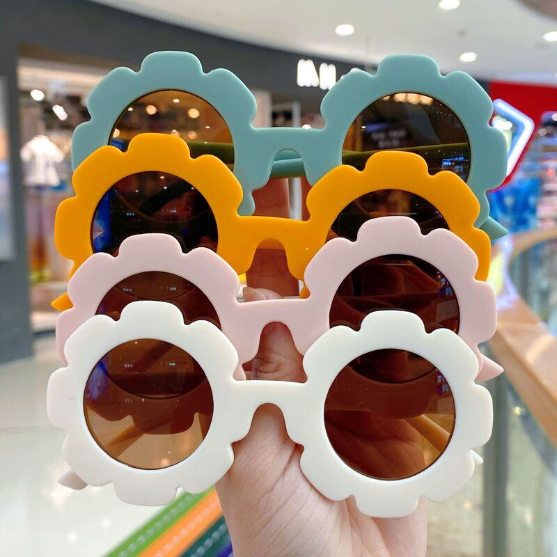 Children's sunflower new fashion cute sunglasses baby super cute men's and women's sunglasses children's multi-color sunglasses