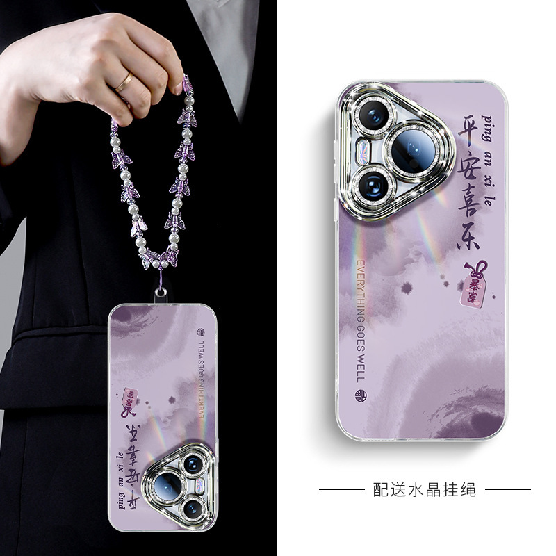 For Huawei Pura70 Mobile Phone Case New pura70pro Protective Case P70 Lens All-inclusive P60 Advanced P50 For Huawei Pura70 Mobile Phone Case New pura70pro Protective Case P70 Lens All-inclusive P60 Advanced P50