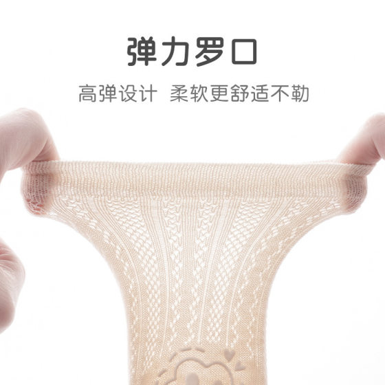 Baby socks spring and summer thin solid color socks for boys and girls baby 0-5 years old summer mesh anti-mosquito newborn stockings