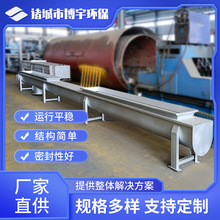 ˮƽ�o�S����ݔ�͙C �����������ݔ�͙C u�͹�ʽ����ݔ���O��