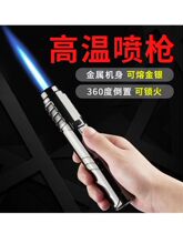 �ߜغ������L�����Cֱ�_�����c�������Ԅ���ѩ�Ѱ��đ��⇊��