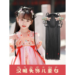 子供用漢服ウィッグ、女の子用冬衣装、オールインワンヘアフープ、衣装ロングストレートヘアピース、古代風ヘアアクセサリー、おだんごヘア