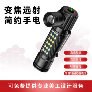 ���Ͳ��늏����L�m������������Ͳ�Ƶꑪ�������X�Ͻ�������