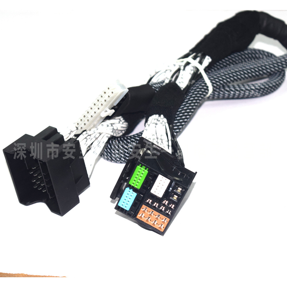 大众3B7035444奥迪主机多媒体8X0035447线束718CD机尾汽车车载