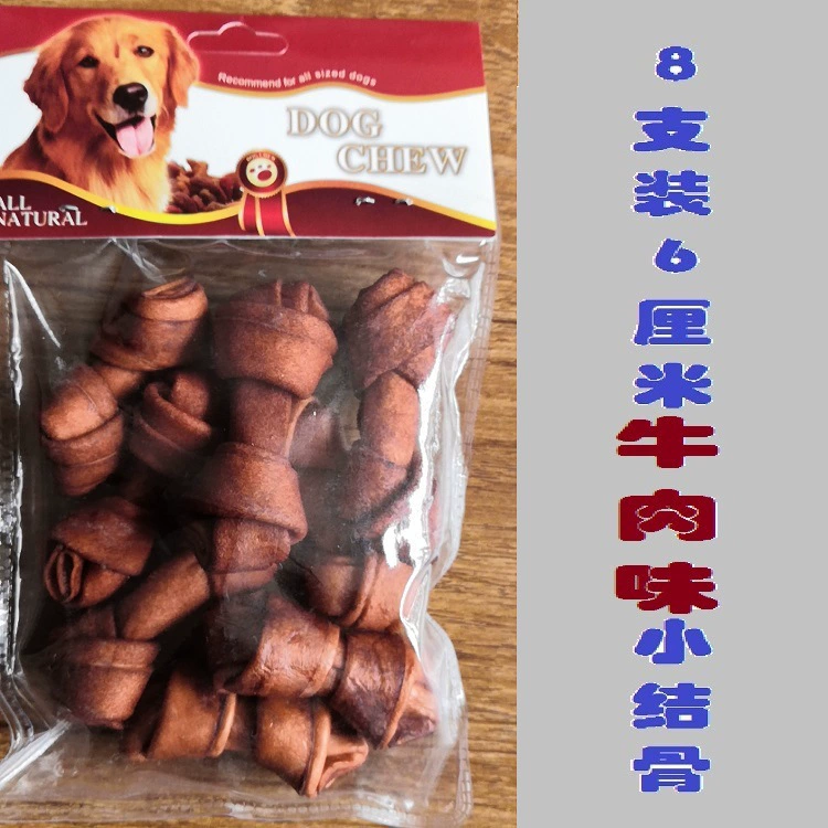 Оптовая Продажа с фабрики 8 упаковок 6 см вкус говядины кость домашняя собака коренные зубы Чистка полости рта Уход За укус закуски